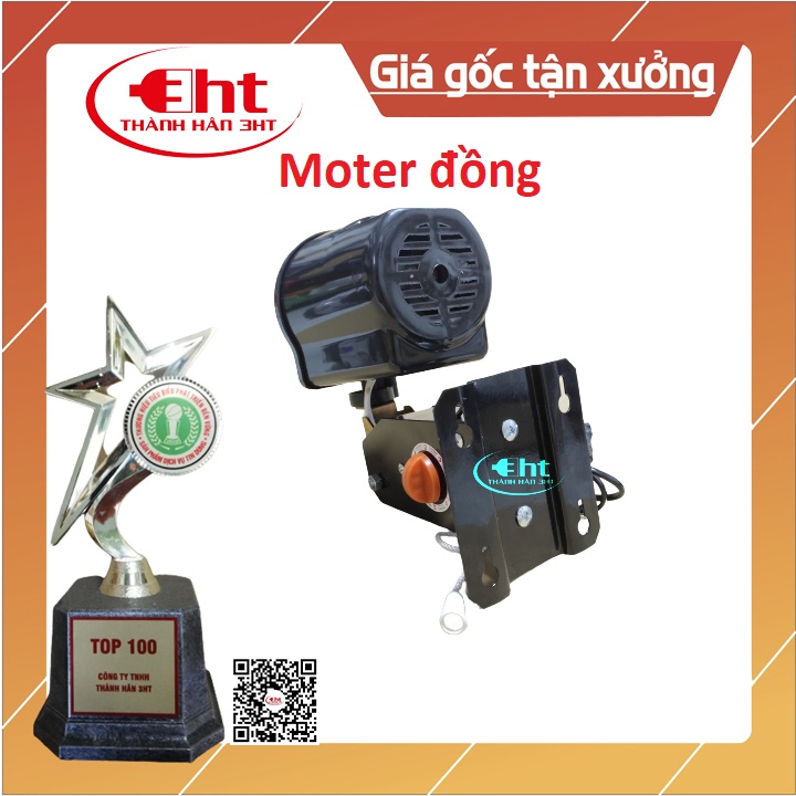 ĐẦU QUẠT TREO SẮT ĐỘNG CƠ 100% ĐỒNG - HÀNG CHÍNH HÃNG 3HT