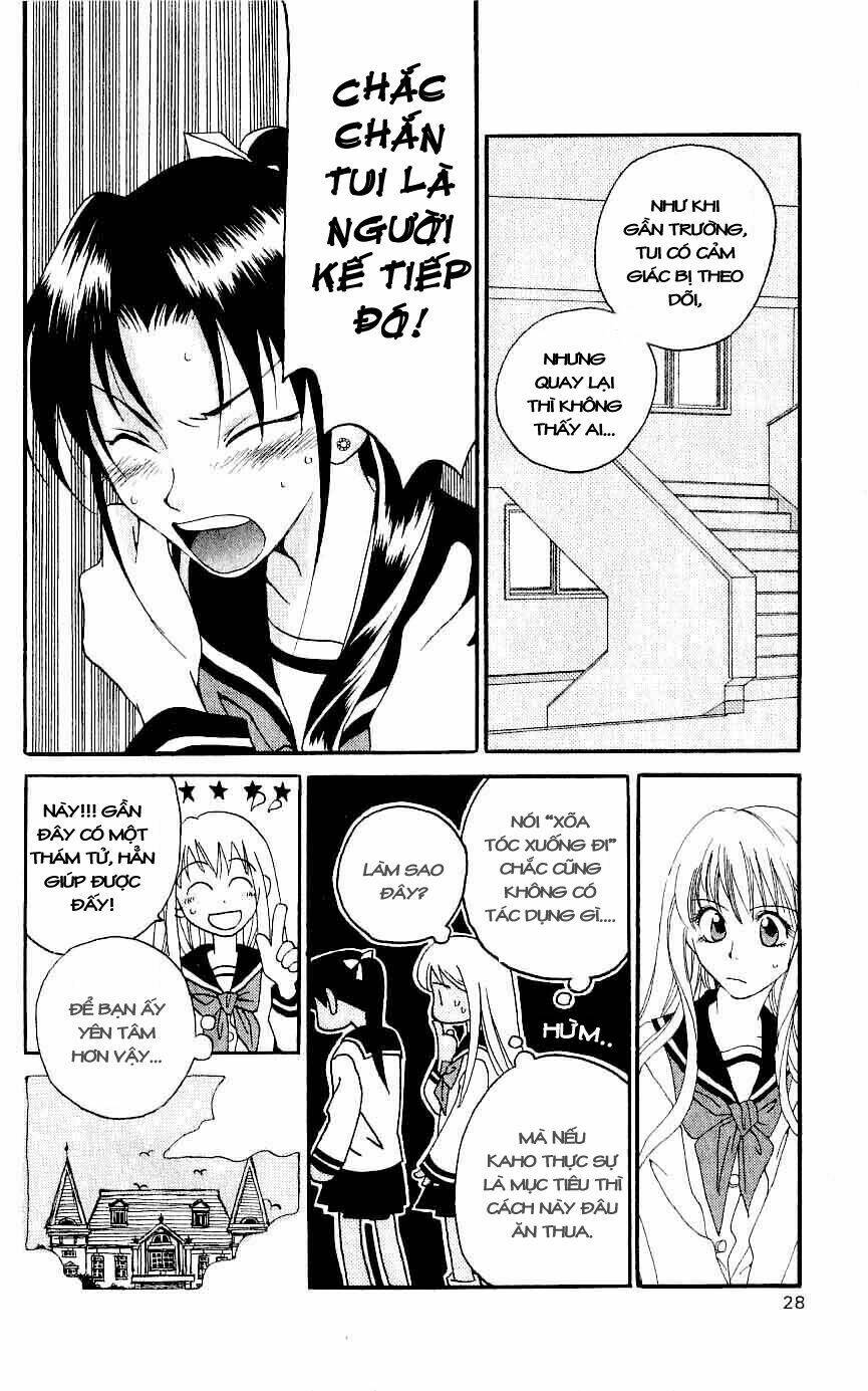 matantei loki chapter 1 27