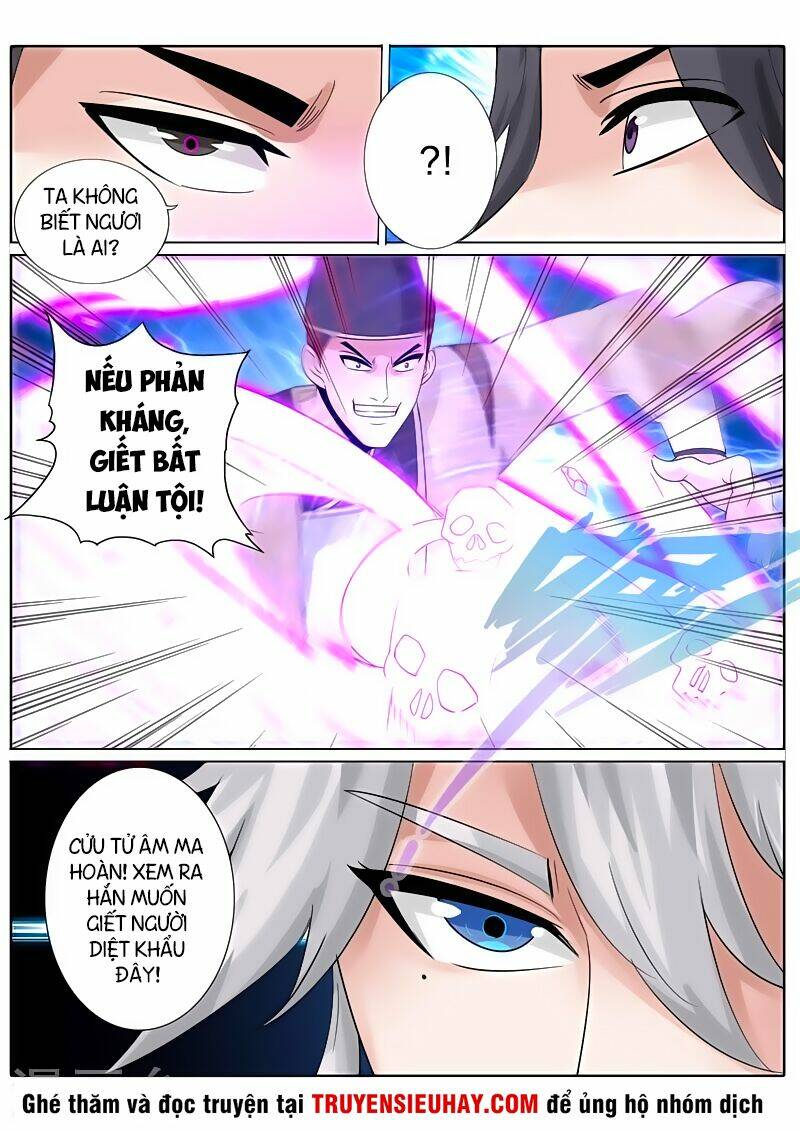 chư thiên ký chapter 148 8