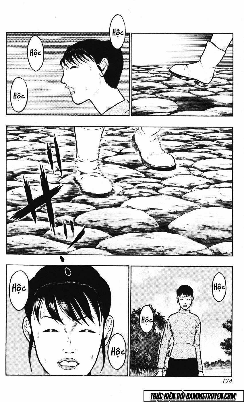 ninku second stage - eto ninhen chapter 11 25