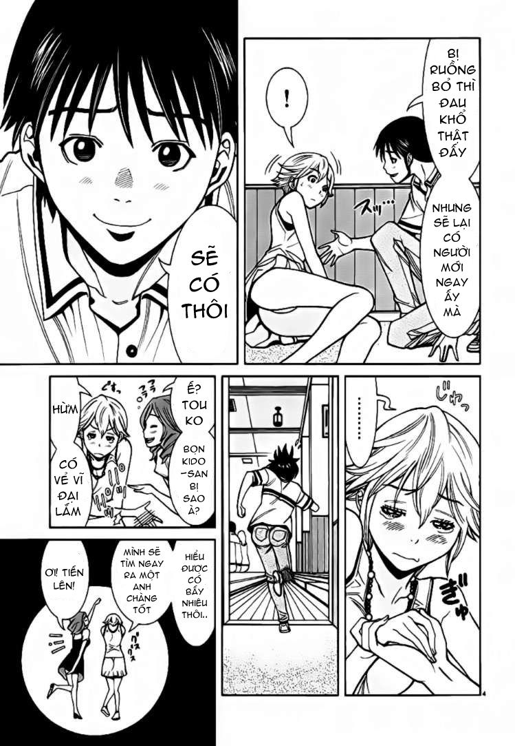 nozoki ana chapter 56 4