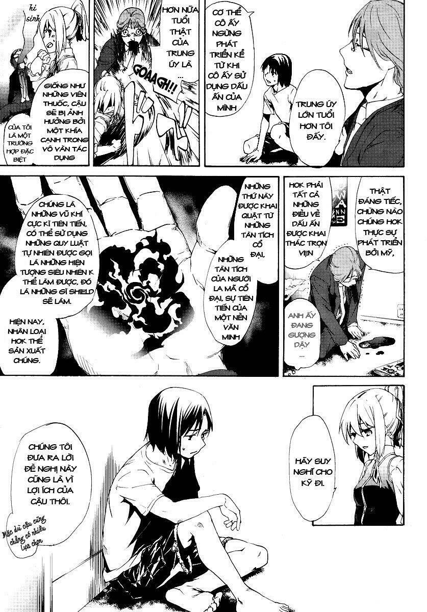 taboo tattoo chapter 2 10