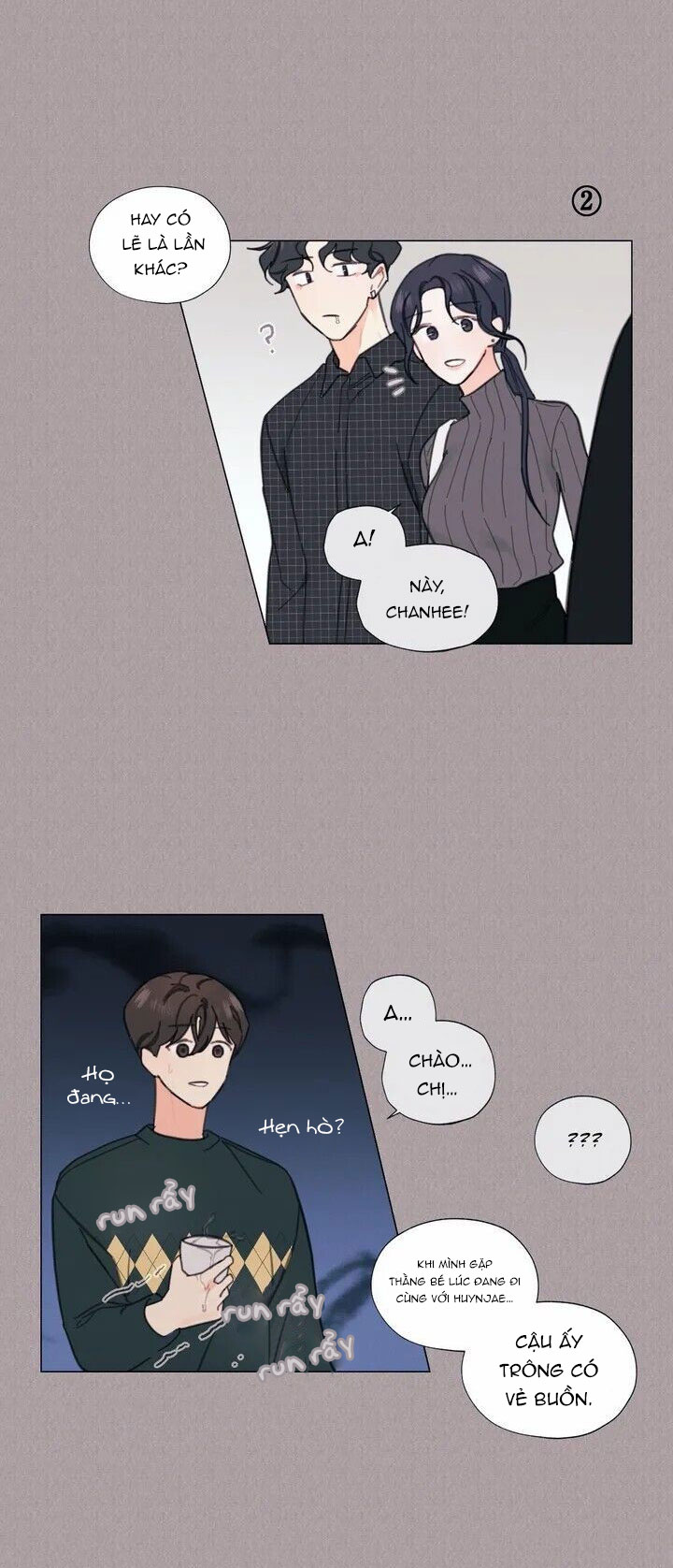 hardcore vanilla chapter 2 16