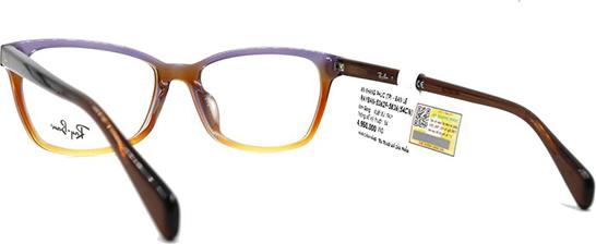 Gọng Kính Unisex Rayban RB5362F 5836 (54 17 145)