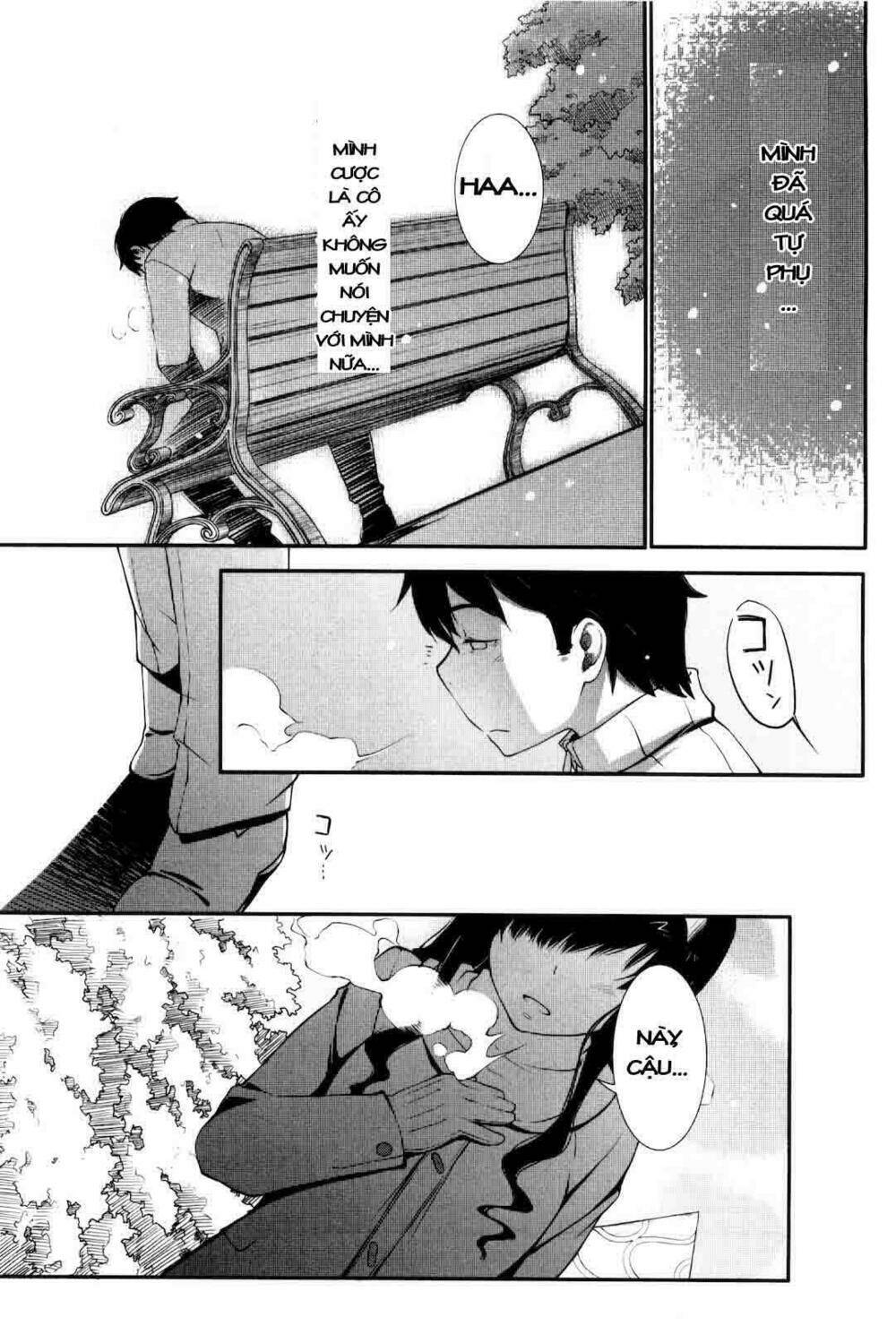 amagami - sincerely yours chapter 2 23