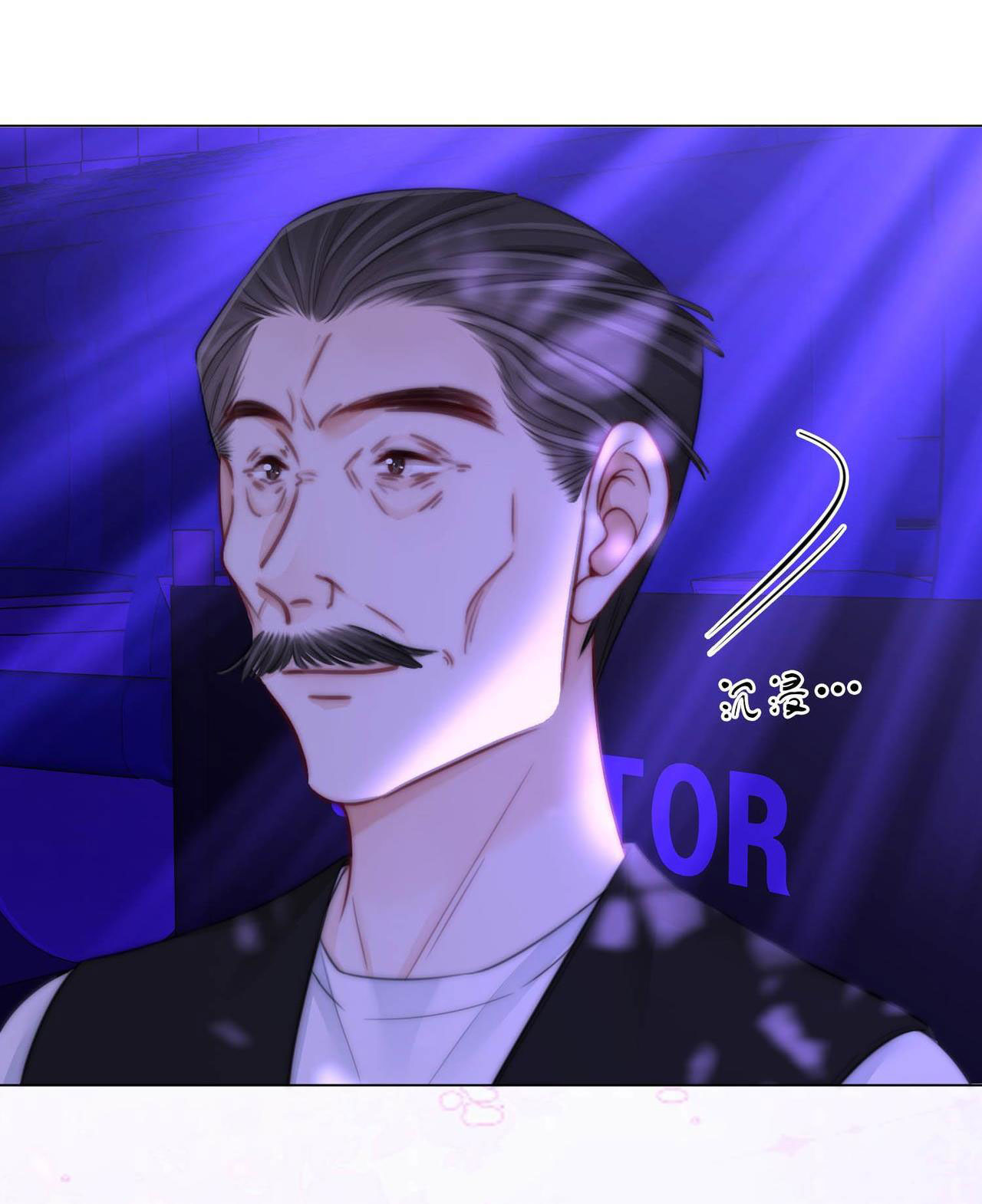 cố tiểu thư và khúc tiểu thư chapter 110 31