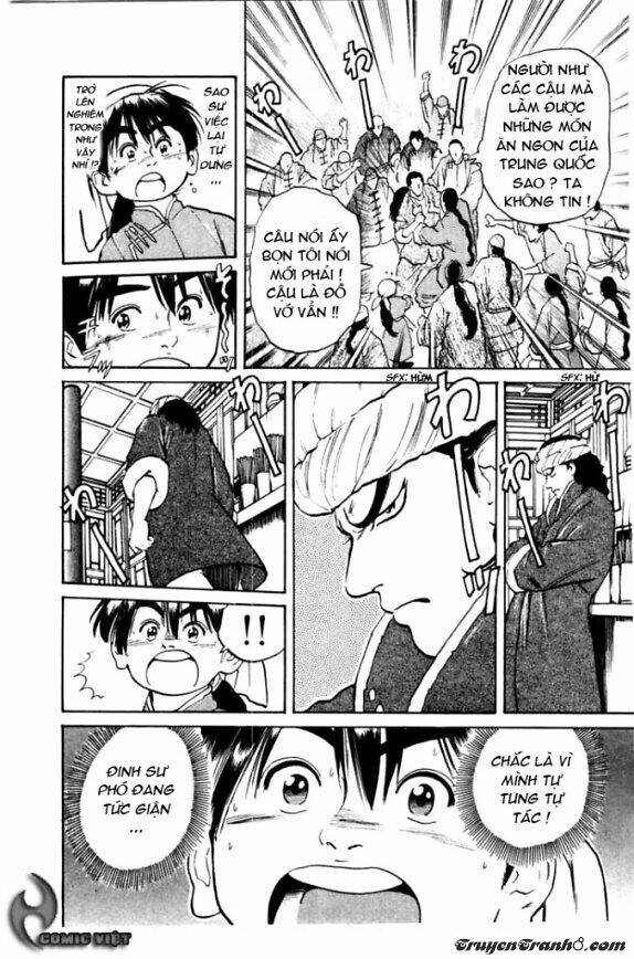 tiểu đầu bếp cung đình chapter 2.1 6