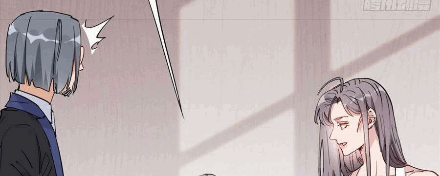 cố tổng, vợ của ngài quá mạnh rồi! chapter 24 143