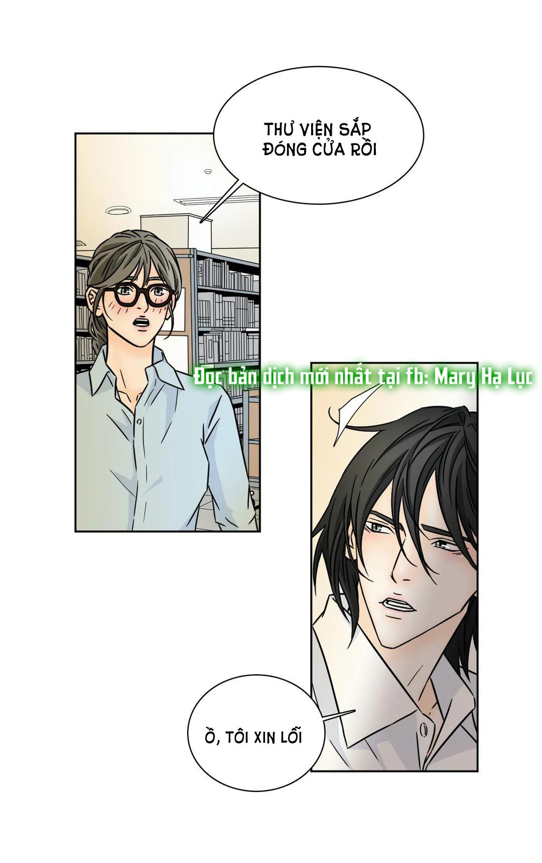 carnal karma chapter 75.2 22