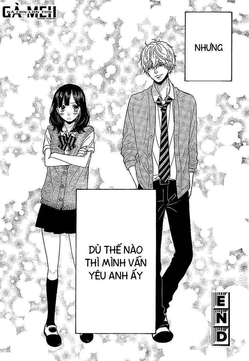 ookami shoujo to kuro ouji chapter 58.5 34