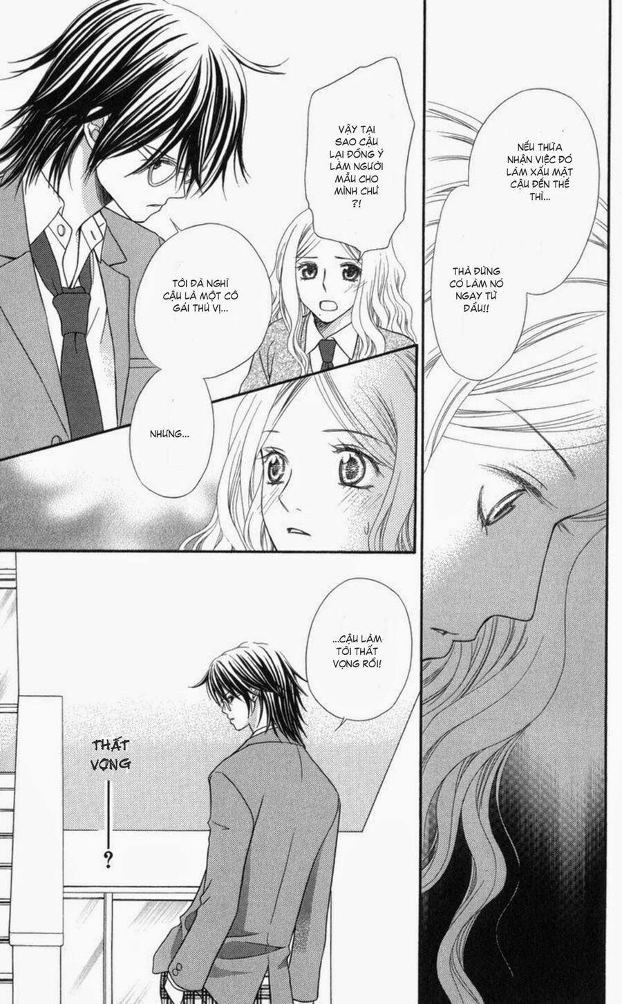 chàng quản gia bí ẩn - himitsu no shitsuji-kun chapter 0 26