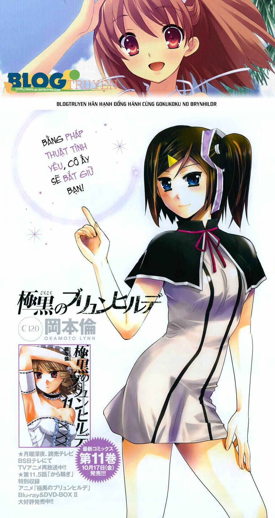 cô ấy là kuroneko chapter 120 1
