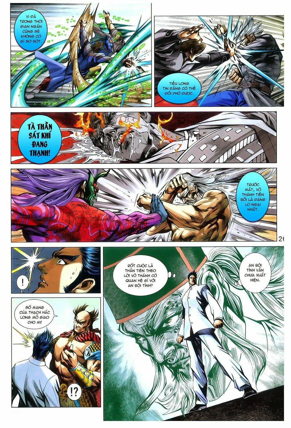 tân tác long hổ môn chapter 768 25