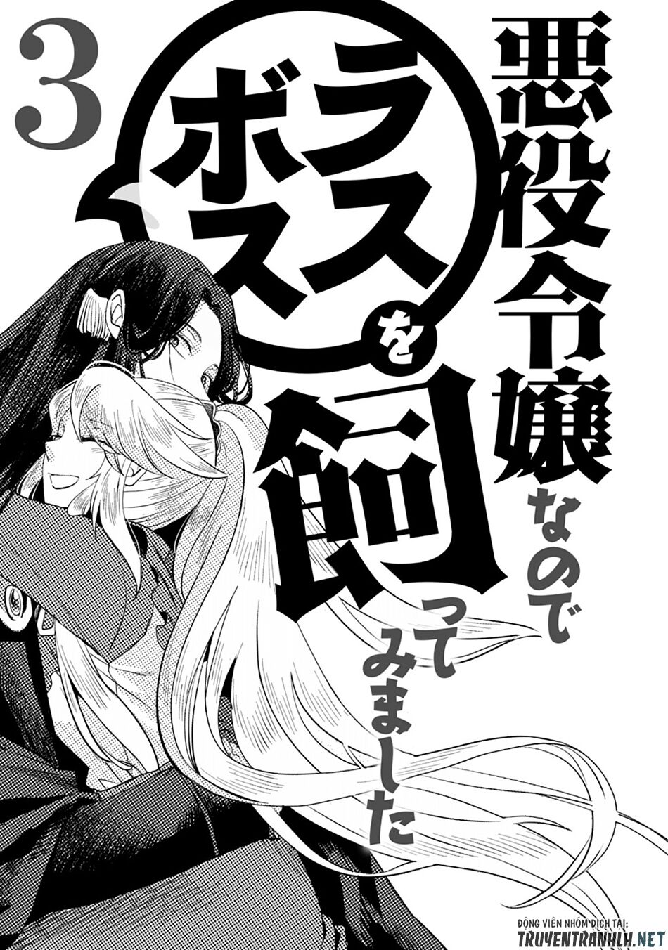 nữ phản diện bao nuôi trùm cuối chapter 13.5 1