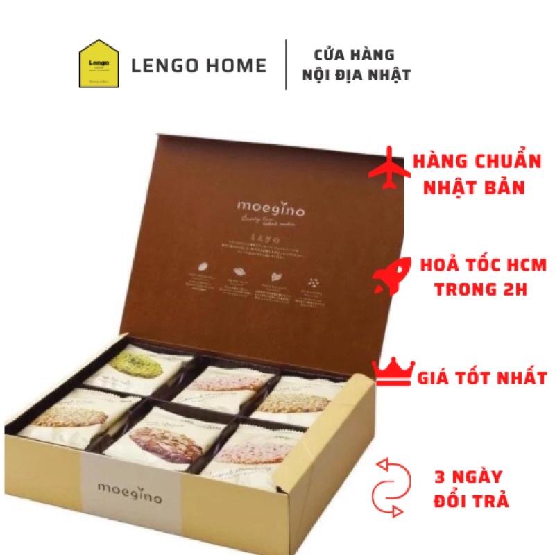 Bánh quy tổng hợp Moegino Assort nội địa Nhật Bản 6 vị 40 chiếc và 4 vị 14 chiếc