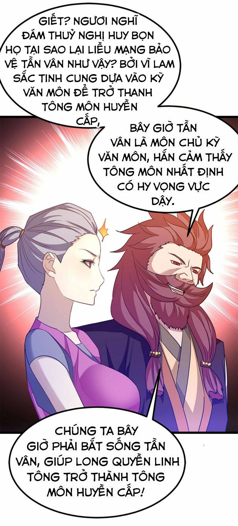 cửu dương thần vương chapter 229 21