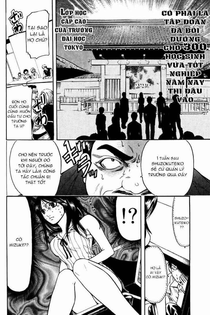 hammer session! in high school chapter 11 11