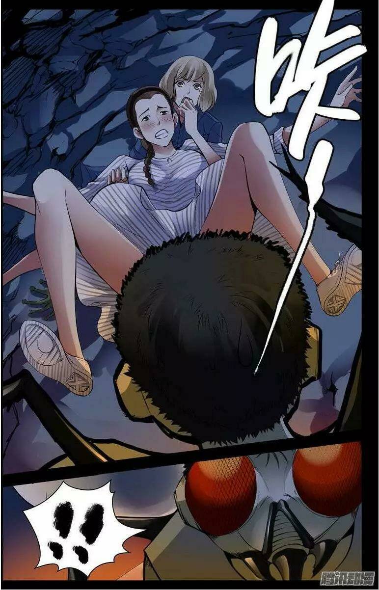 bầu trời máu chapter 192 2