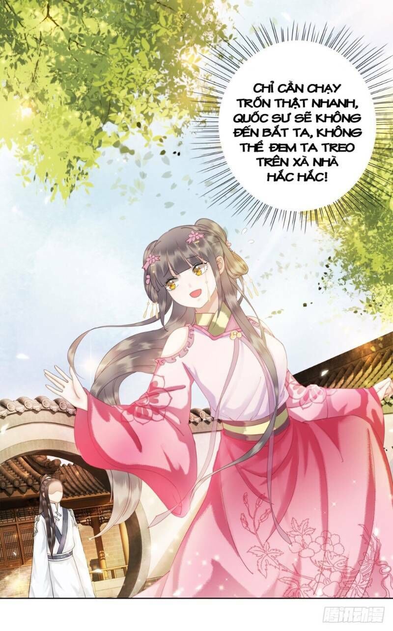 gay rồi! cái đó thành tinh rồi chapter 45 22