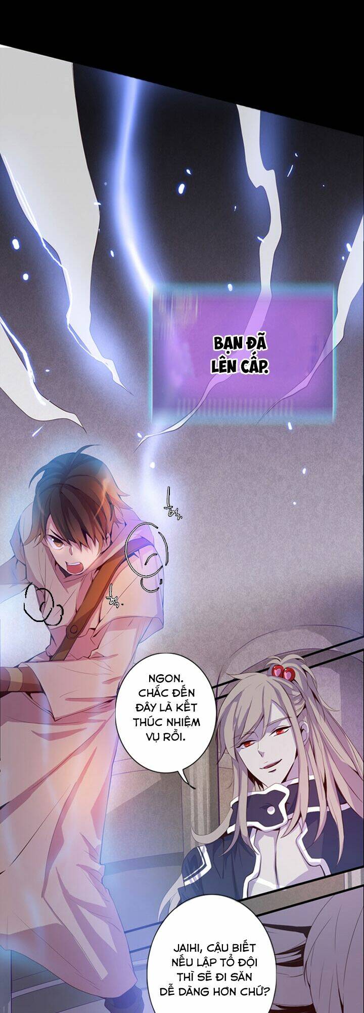 dusk howler chapter 27 9