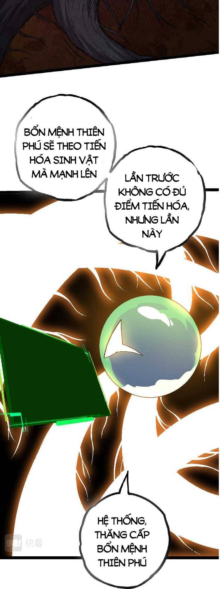 Chuyển Sinh Thành Liễu Đột Biến chapter 0 15