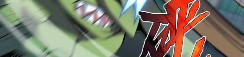 ngại qué, kỹ năng của ta tự mãn cấp! chapter 2 565