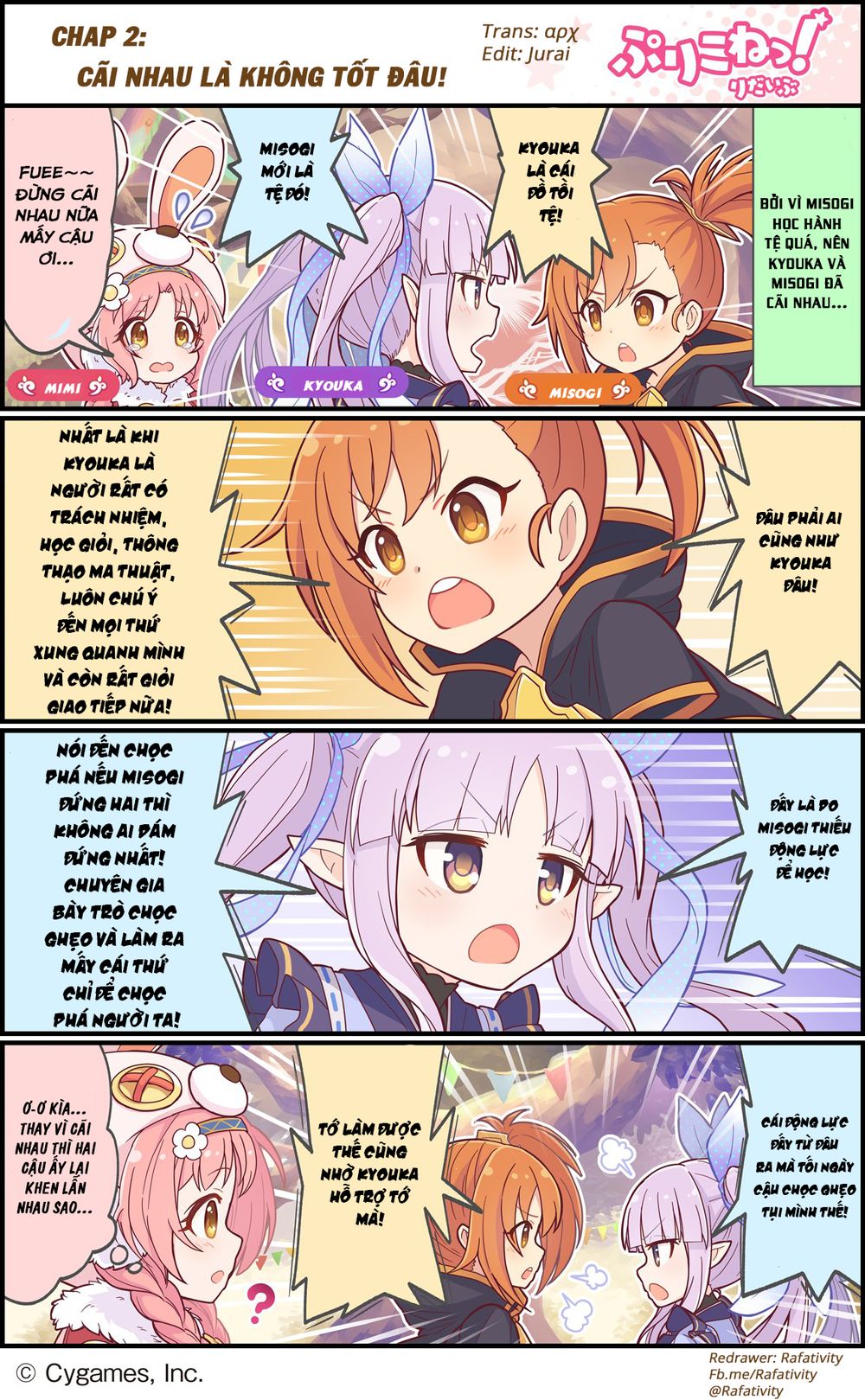 tình yêu nóng bỏng với kyaru dere dere (princess connect! re:dive) chapter 2 1