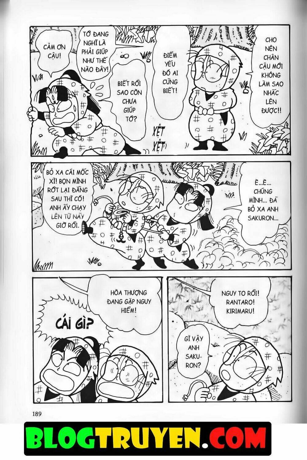 ninja loạn thị bản đẹp chapter 15.7 5