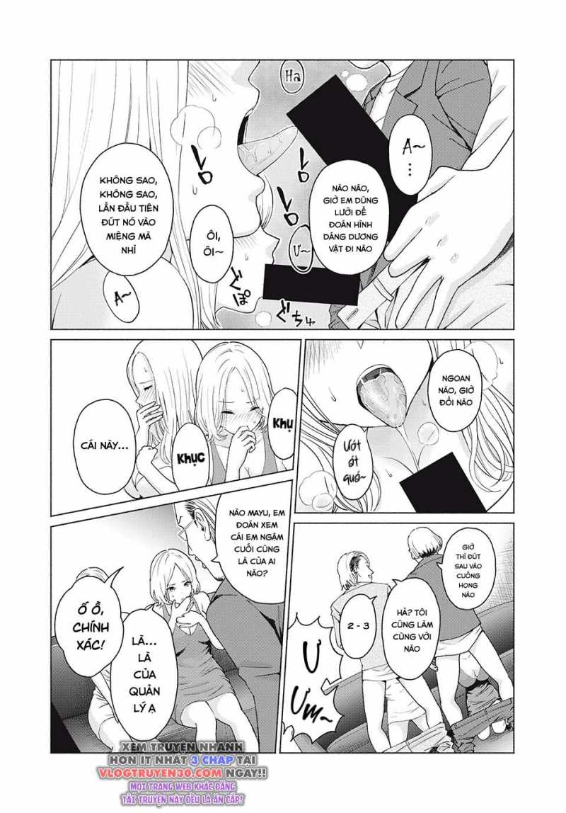 grapara! chapter 4 13