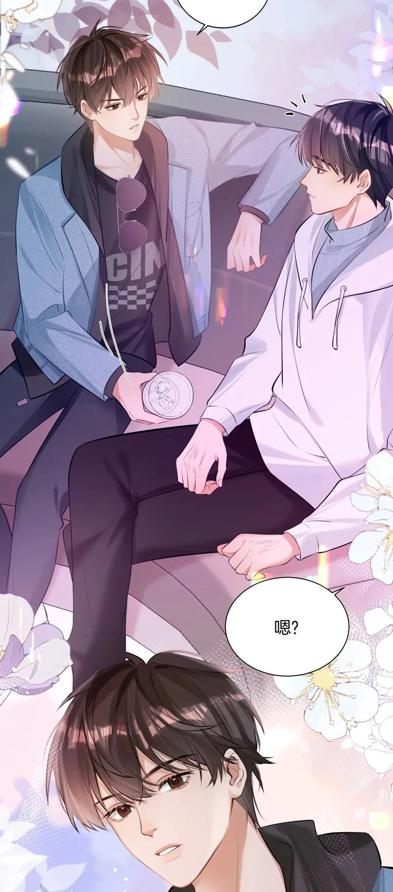 kẻ thù không đội trời chung của tôi cuối cùng cũng phá sản rồi chapter 5 35