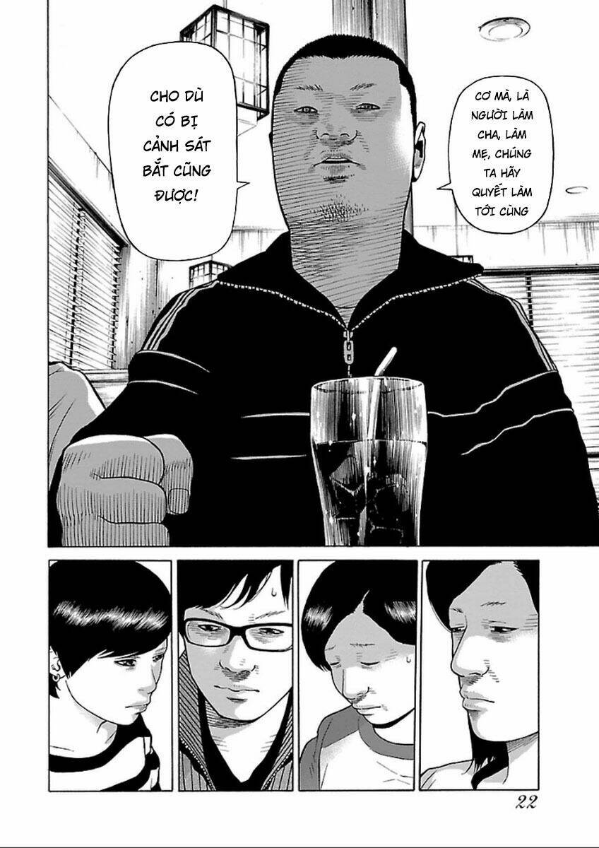 the scum of good and evil chapter 32 15