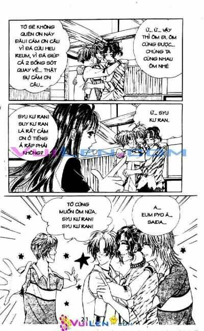 want you chapter 8 21