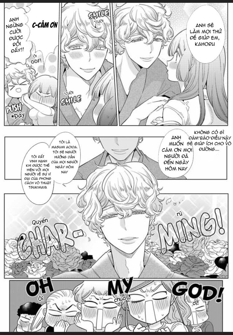 hoàng tử hoang dã ngọt ngào của tôi chapter 2.1 11