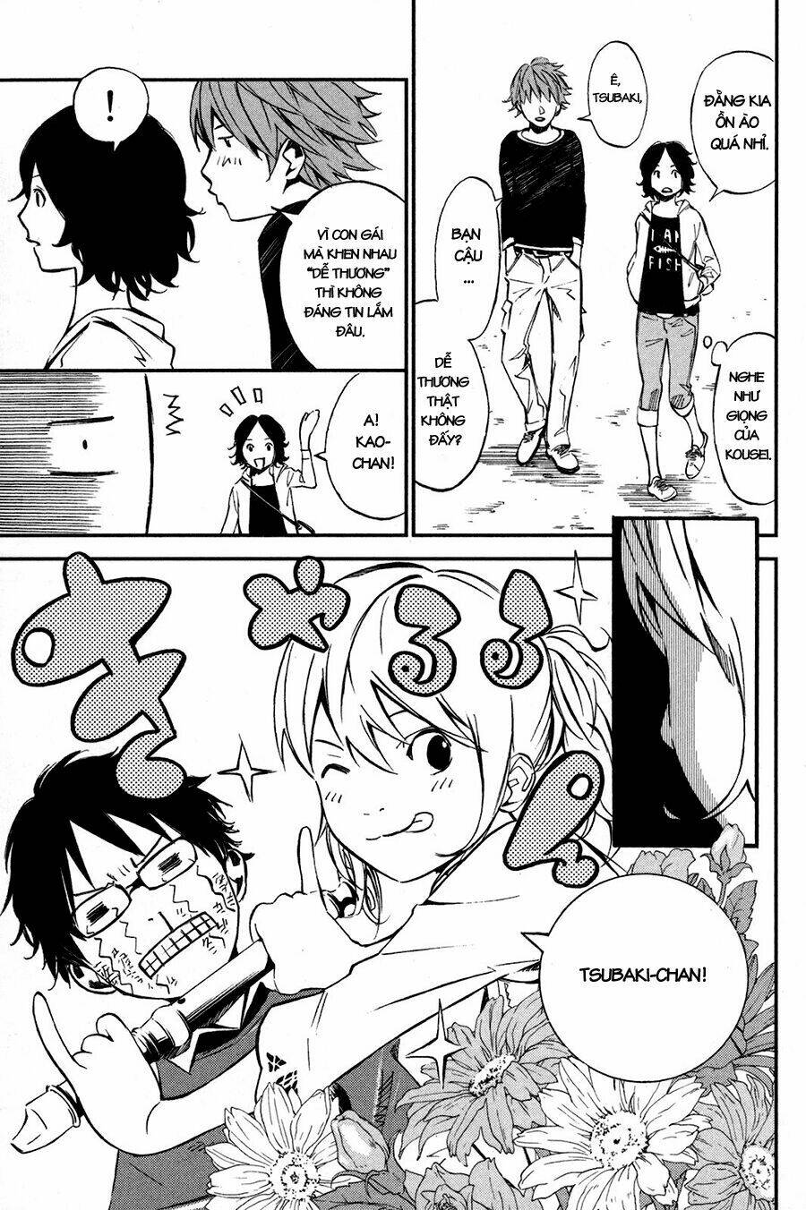 shigatsu wa kimi no uso chapter 1 57