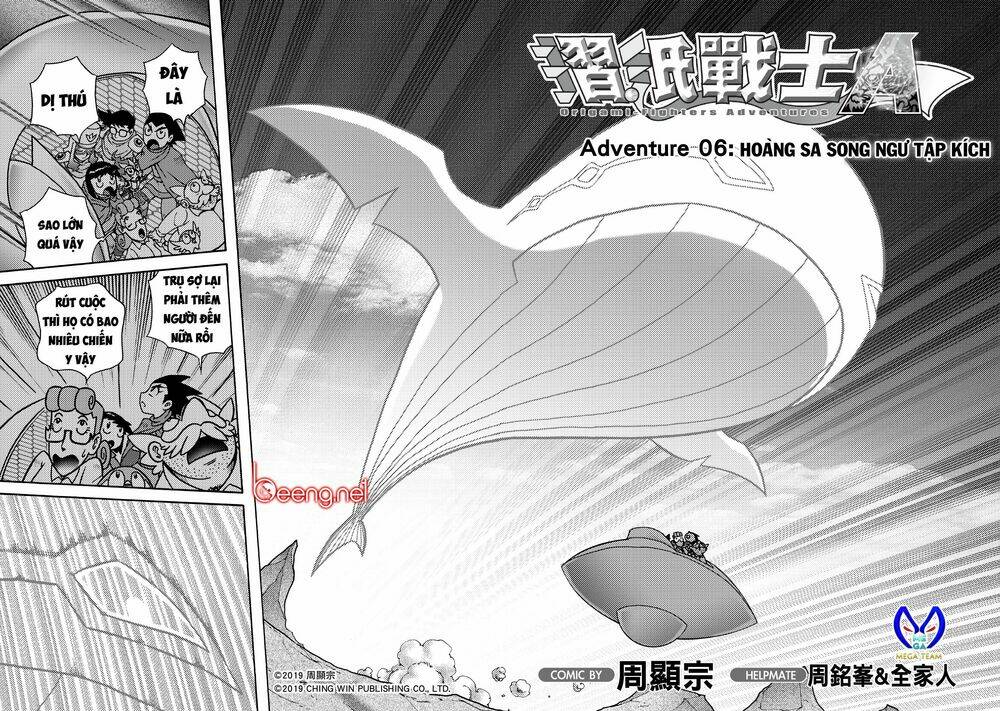 Hiệp Sĩ Giấy A chapter 6.1 3