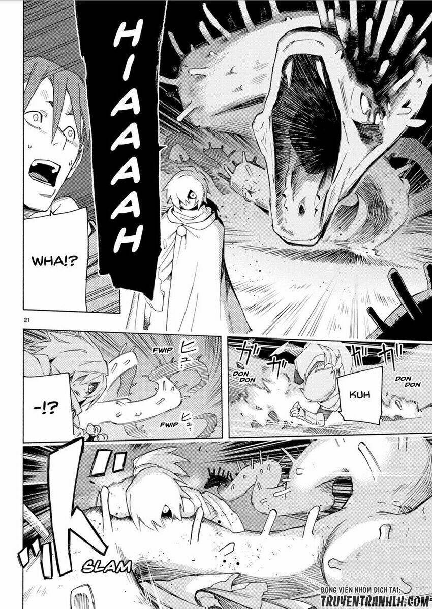 ayanashi chapter 4 20