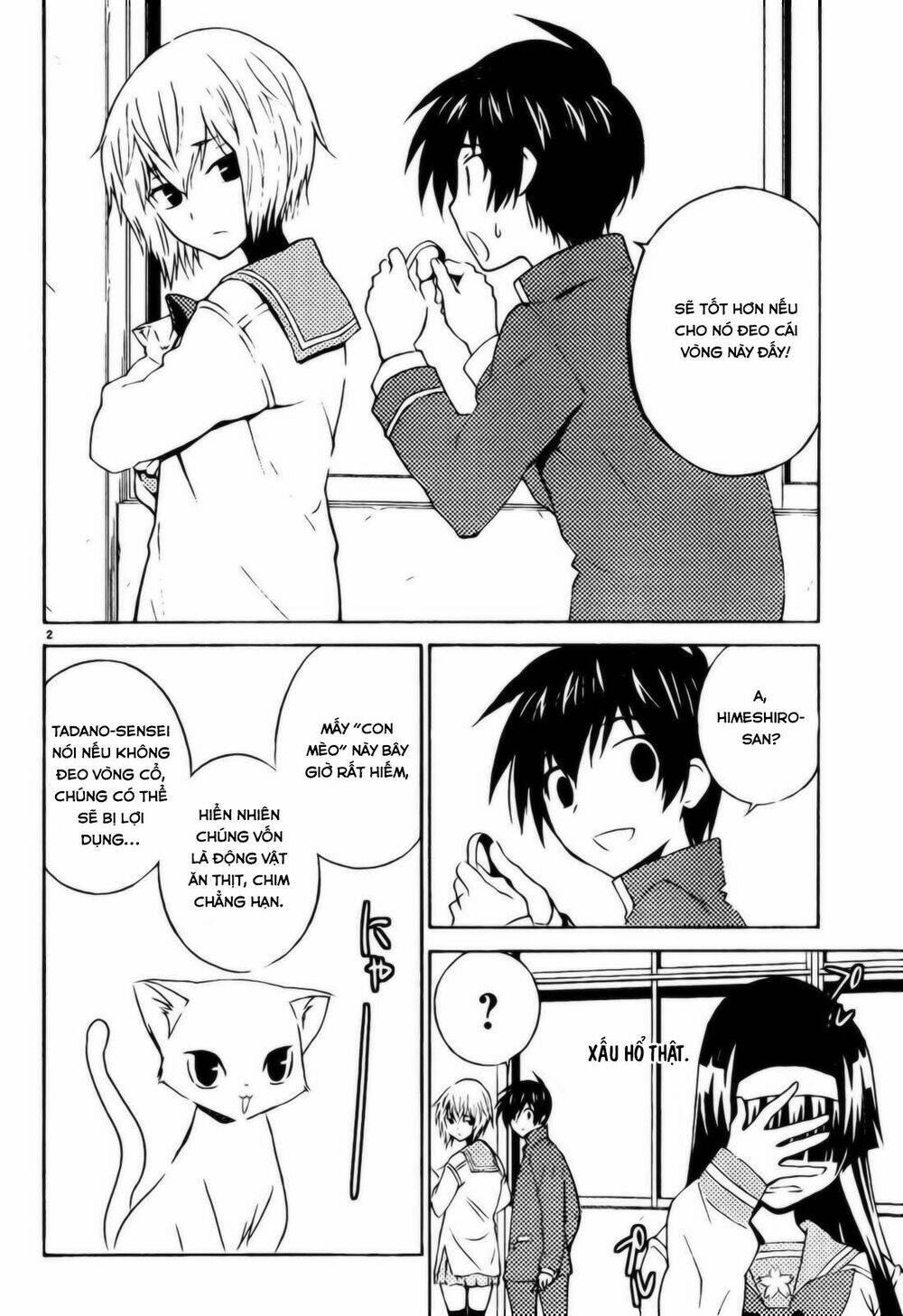 sakura morishige chapter 10 3