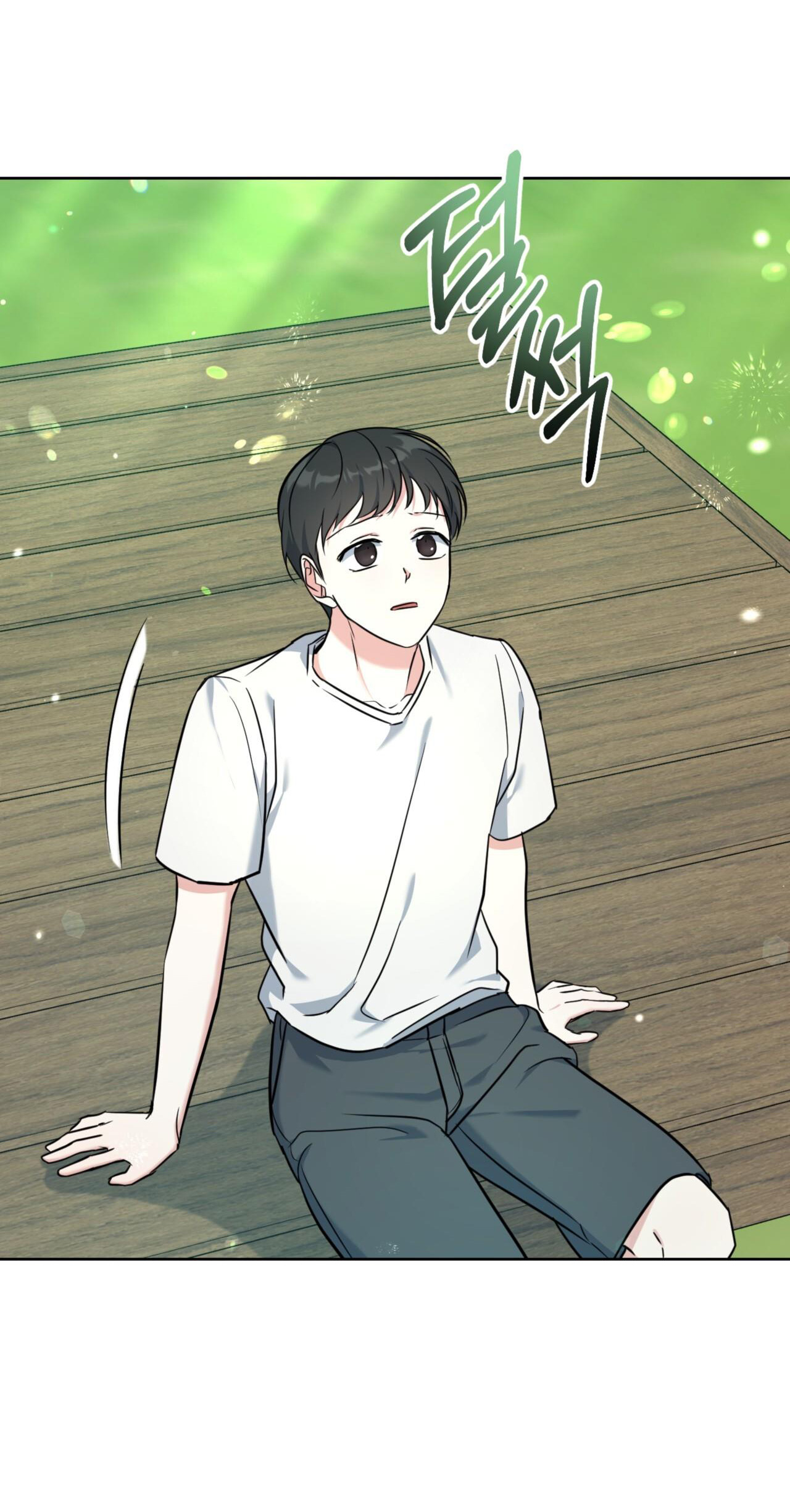 Khu Rừng Dịu Dàng chapter 5.1 - Trang 2