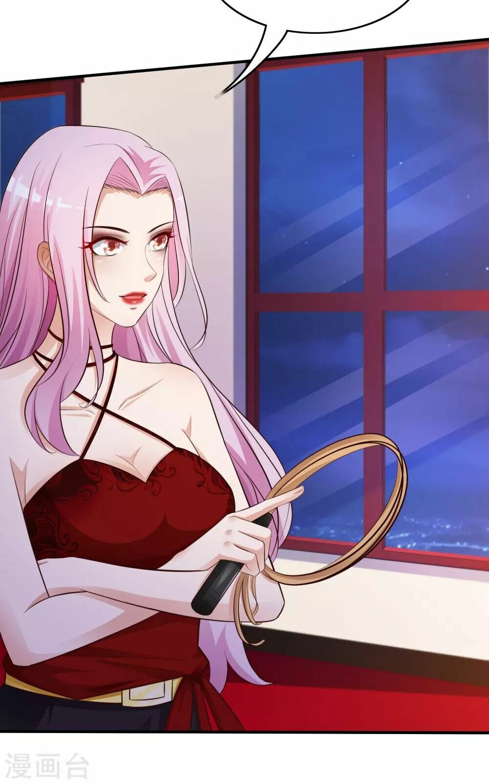 tối cường vận đào hoa chapter 19 4