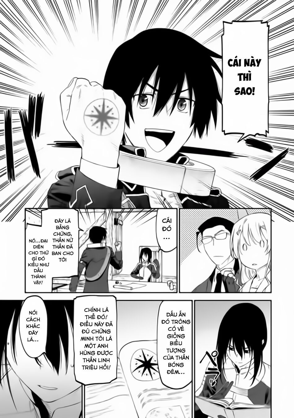 fantasy bishoujo juniku ojisan to [manga] chapter 17 2