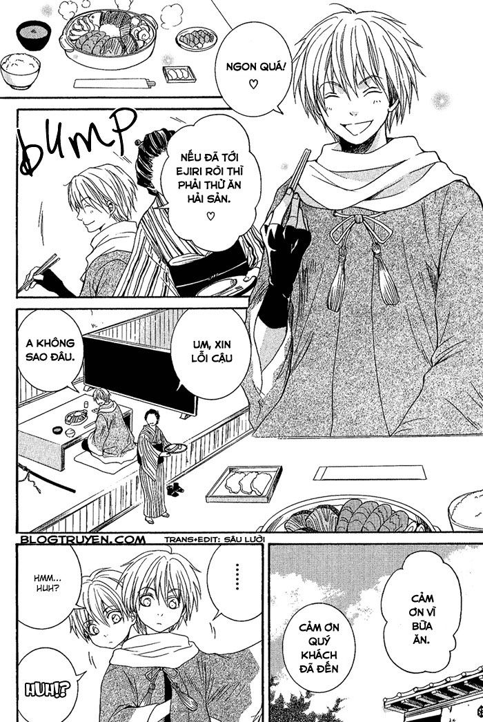 toukaidou hisame chapter 6.1 11