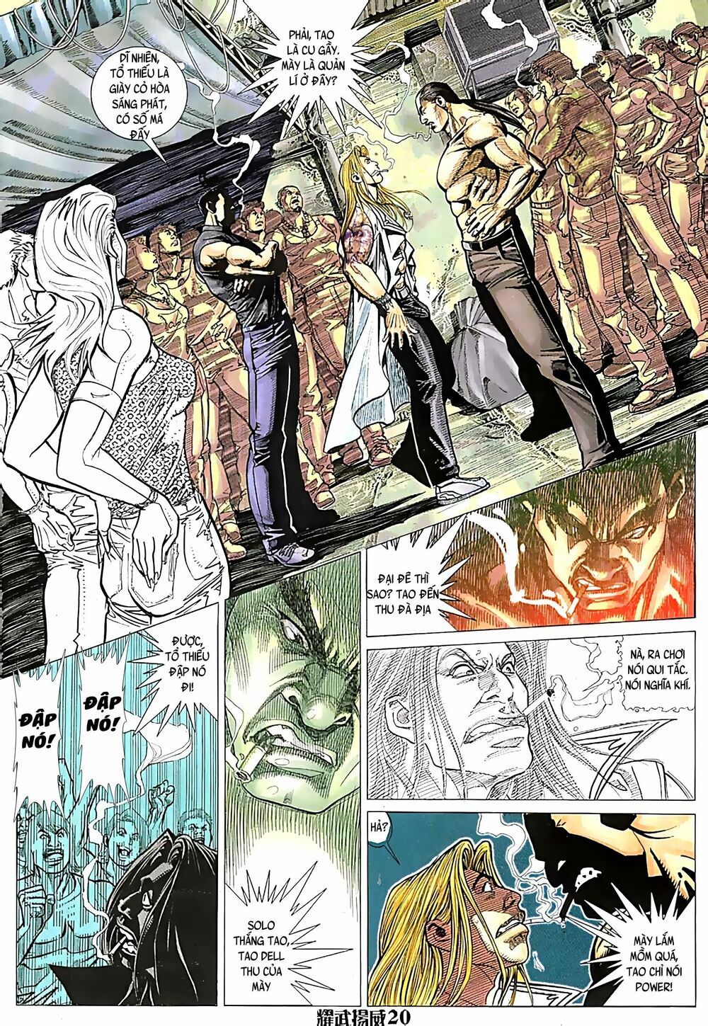 diệu võ dương oai chapter 85 6