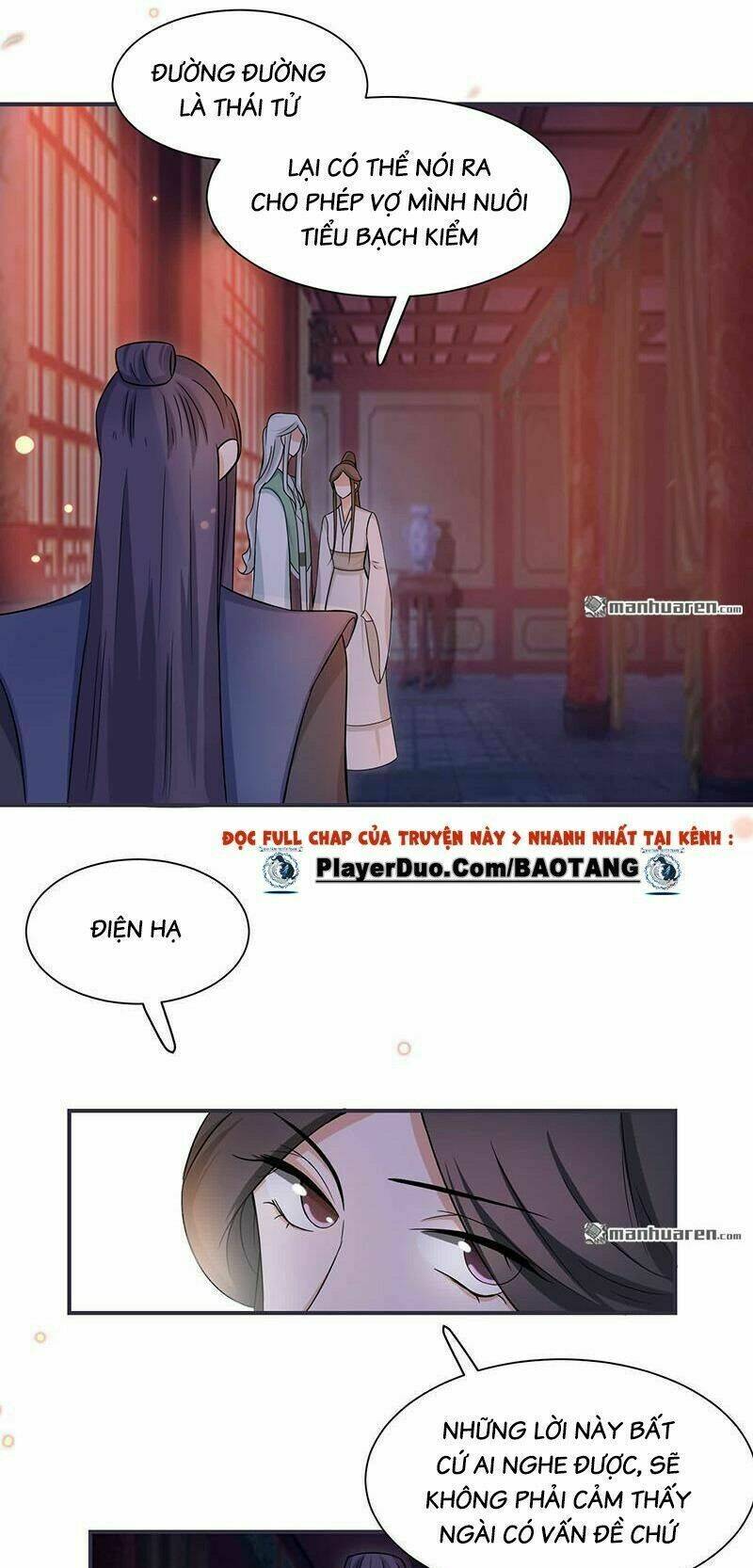 tiểu y thú của tướng quân chapter 16 14