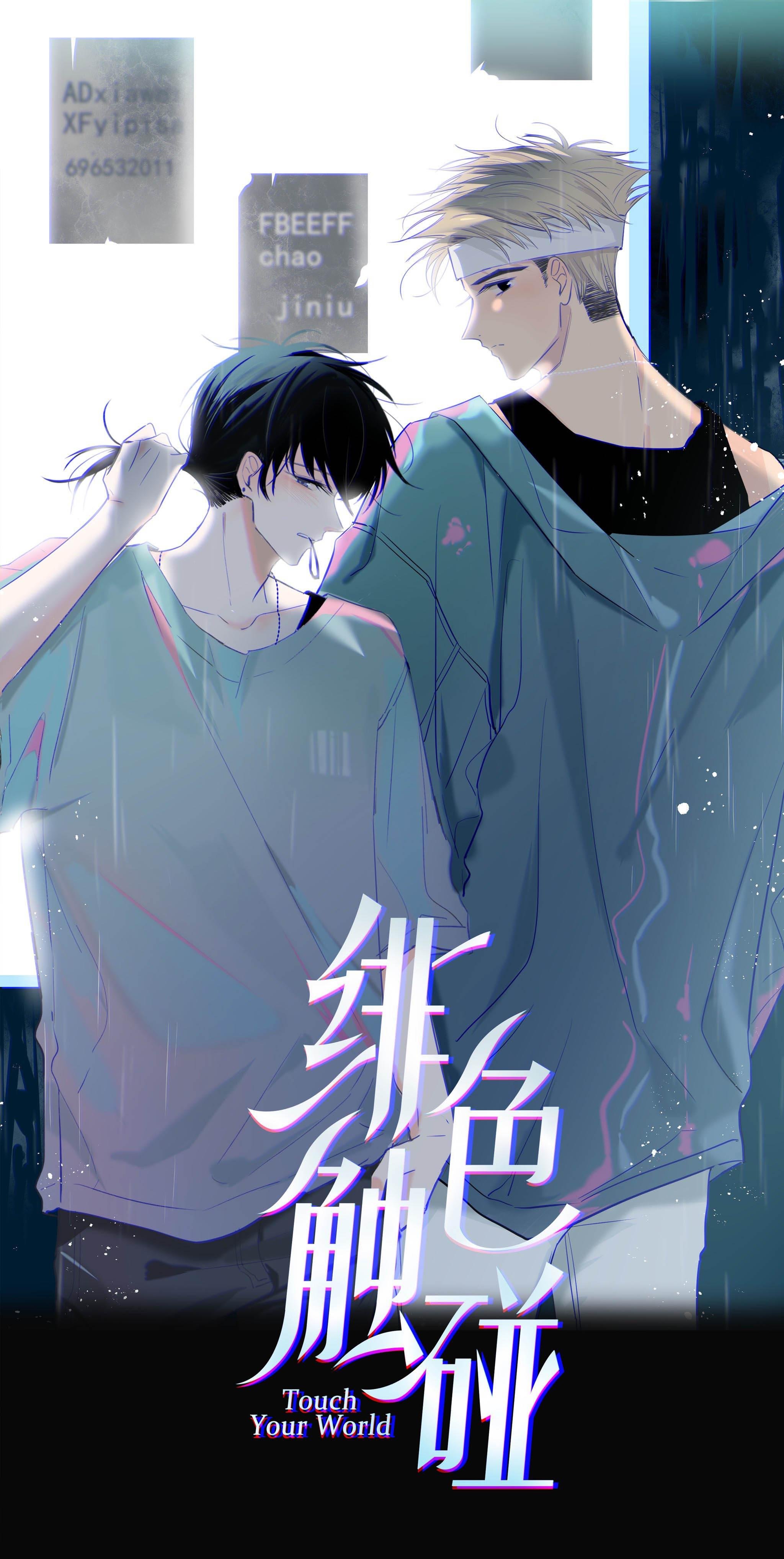 chạm vào thế giới của người chapter 21 1