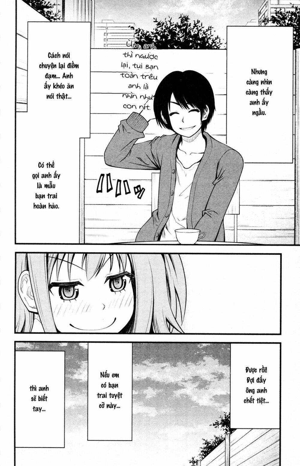 tsujiura-san to chupacabra chapter 7 17