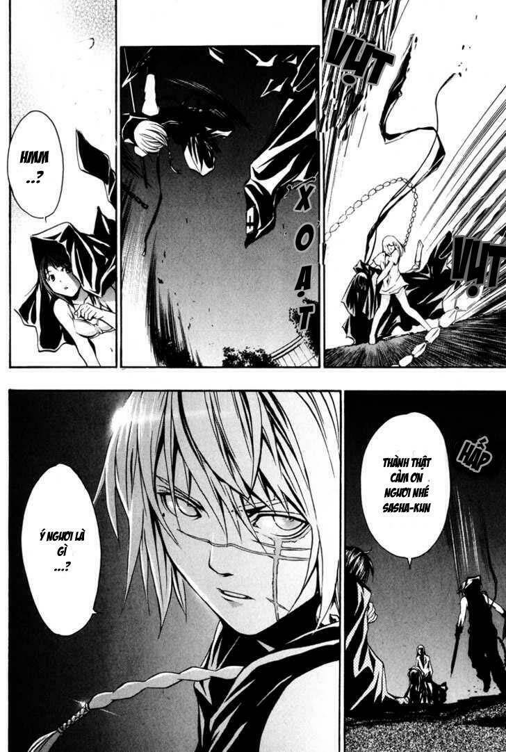 seikon no qwaser chapter 3 42