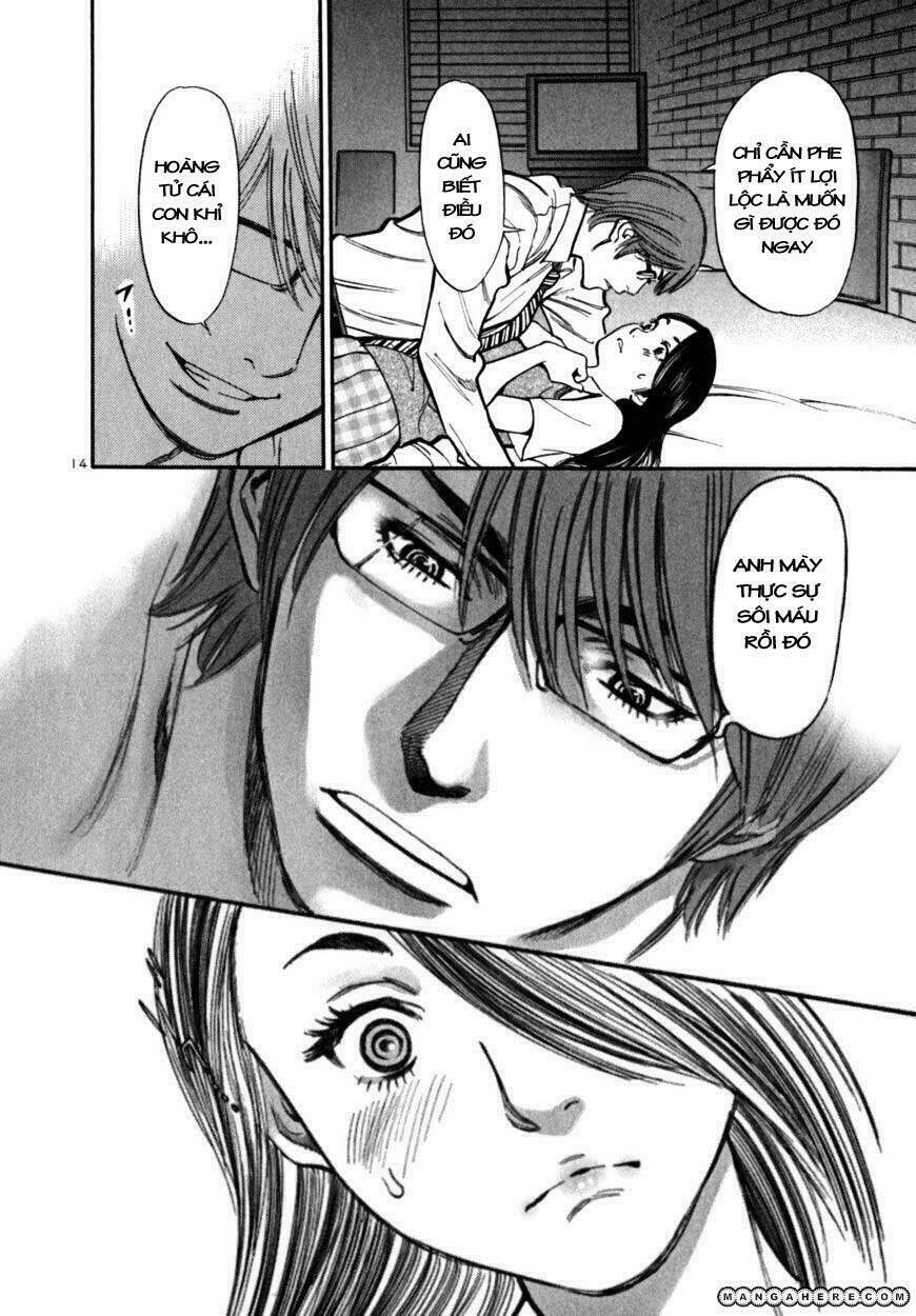 sakuranbo syndrome chapter 8 15