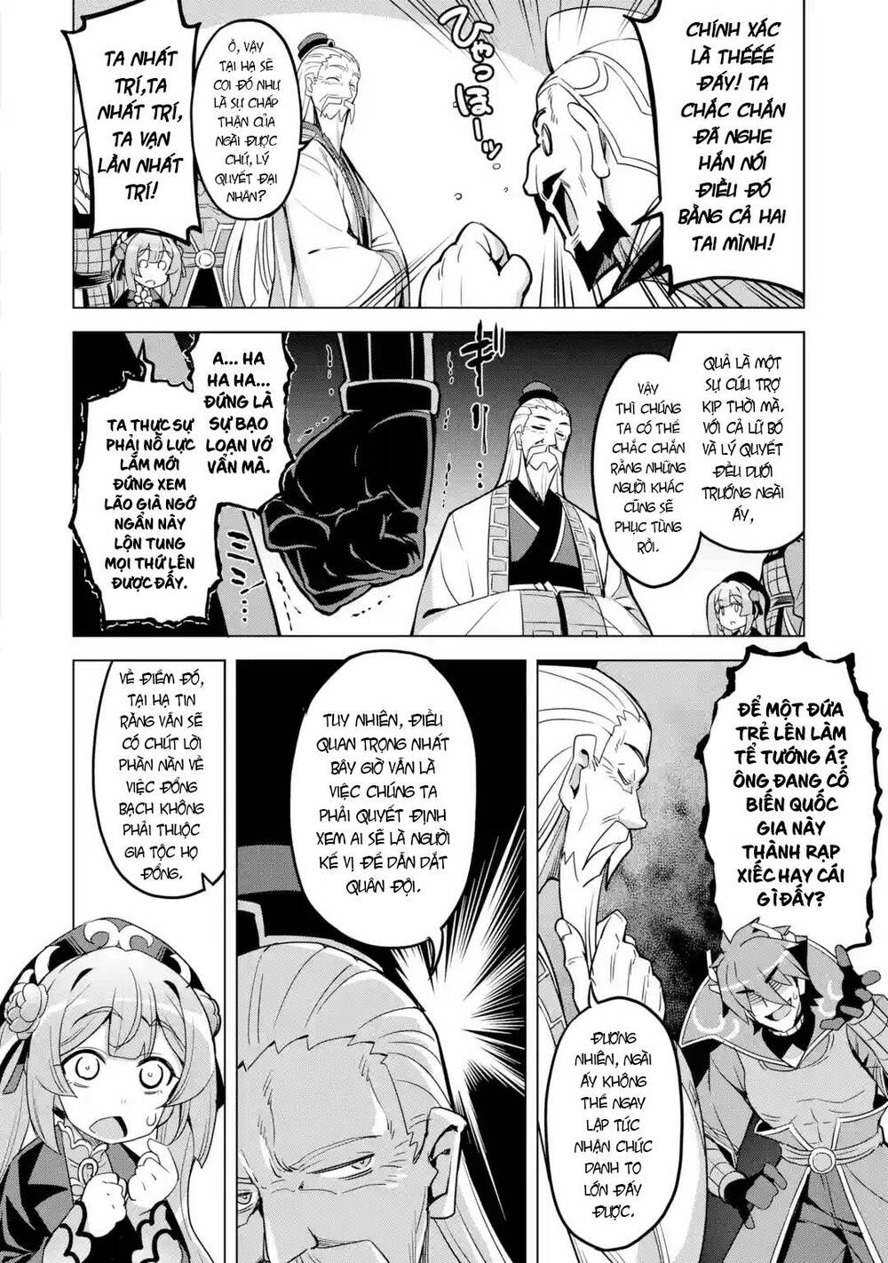 awakening in the three kingdoms as the demon's daughter ~the legend of dong bai~ chapter 9 4