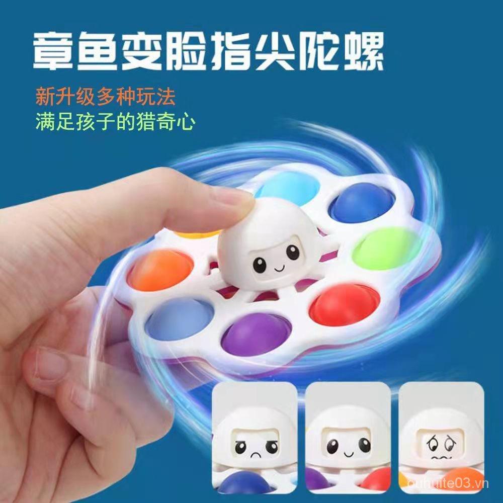 (MỚI) Con quay đồ chơi Fidget Spinner hình bạch tuộc, giúp giảm stress