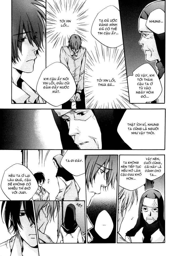 our happy hours chapter 5 13